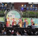 무릉도원-한 여름밤 이미지