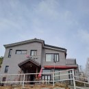 용인 처인구카페 꽃그대한방카페 메뉴판정보 및 내돈내산후기