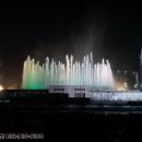 대우이안하나공인중개사사무소 이미지