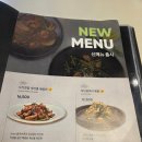 국수나무보정점 | 죽전 쌀국수 맛집, 포메인 신메뉴 텐돈 포 후기