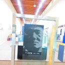 조태일시문학기념관 | [조태일시문학기념관] 전남 곡성 출신의 시인 조태일 시인에 대해 알아가다.