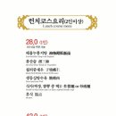홍림 네이버블로그