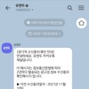 유캔컴퍼니 이미지