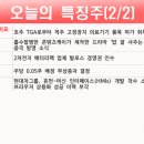 풍산스틸 이미지