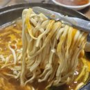 옛집버섯칼국수