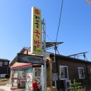 예슬가마솥국밥 이미지