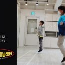 영재오 운동지능센터 이미지