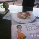 가베앤빈
