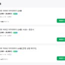 히어로홍대