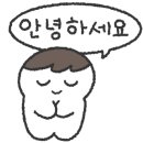 내곡동 주민센터 이미지