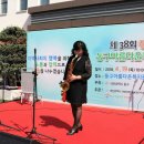 동구아름다운복지관 이미지