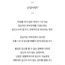 본베베여성의원 이미지