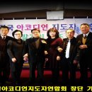 아리랑호텔 이미지