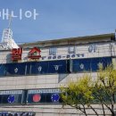 심곡동헬스장 인천 서구 헬스 PT pt 피티 헬스매니아 가격 위치 주차 후기