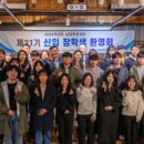 남양정미소 네이버블로그