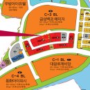 연경약국 이미지