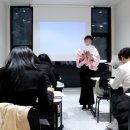 김포스피치학원 인천면접학원 세움스피츠 발표전문 스피치 아카데미
