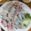 청하수산(주)