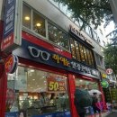 인투미용실