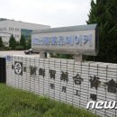 조선무약합자회사