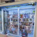 뽑기매니아 이미지