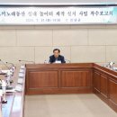 산토끼노래동산 경남매일
