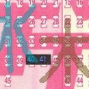 458회 또 구로또용지 - 41, 34 (수정) 이미지