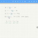 기초일어 이미지