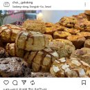 초이굽당 이미지