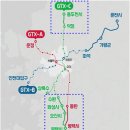 국토부, GTX 연장 신속 추진 위해 지자체와 '맞손' 이미지