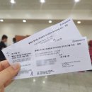 서부문예회관 | [평택 서부 문화예술회관]핑크퐁과 아기상어의 무지개 구출 작전 관람 후기(꿀팁)