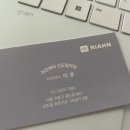 리안헤어 신도림역점 이미지