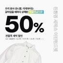 소정세탁소 이미지