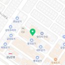 봉곡동351 이미지