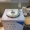 미림파크 이미지