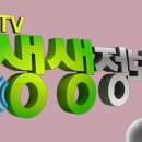 국민한우농장 이미지