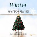 제이노블