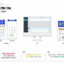 오피스매니저