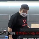 모아PC방 이미지