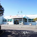 진성면사무소 이미지