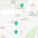 뉴한양공인중개사사무소 이미지