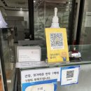 동산손만두 이미지