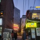 [당산역] 치킨집 감계무량 내돈내산 후기