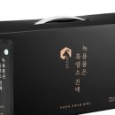 복용농장 이미지