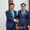 만나김 이미지