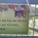 마산문학관 이미지