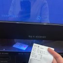 호텔야자춘천시청점 이미지