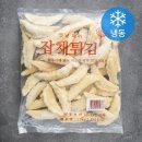 만복식품 이미지