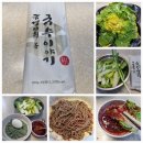 (주)신백수