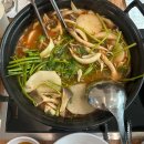 분당금곡-D-2 이미지